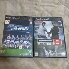 ワールドサッカー2000 & Winning Eleven 9 セット