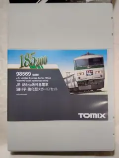 TOMIX未使用品98337 485系3000 98589 485系200 - メルカリ