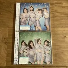 【新品未開封2枚セット】AKB48 ハロウィンナイト Type B/C初回限定盤