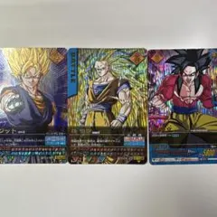 ドラゴンボールデータカードダス孫悟空超サイヤ人3孫悟空超サイヤ人4ベジット爆レア