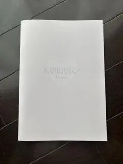 NANIFAM Diary 2024年 なにわ男子 スケジュール帳