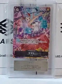 【ARS10】ワンピース 決戦の刻 OP16-098 ヤマト（パラレル） ARS10】ワンピース 決戦の刻 OP16-098 ヤマト（パラレル） - メルカリ