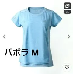 週末特価♪バボラ テニスウェア M 爽やかカラー