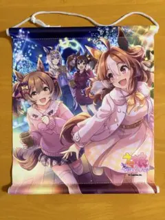 ウマ娘 プリティーダービー B1タペストリー - メルカリ