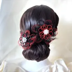 和モダン 水引髪飾り 赤×黒 2点セット｜成人式・卒業式・ダンス・撮影
