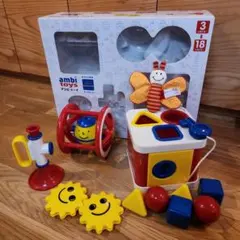 BørneLund　ambi toys 知育玩具 3ヵ月～