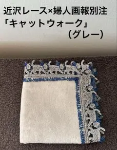 Item thumbnail for item b83e3eaf-5a0e-41fc-b06a-194976ceea50