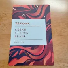 2025年最新】スターバックス カード anaの人気アイテム - メルカリ