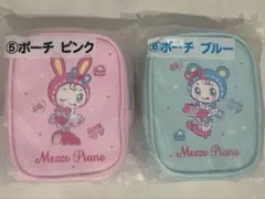 メゾピアノ　くじ　ベリエちゃん