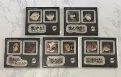 鬼滅の刃 ufotable dining お楽しみくじ アクリルステッカーセット