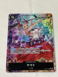 OP16-098 ヤマト SR パラレル - メルカリ