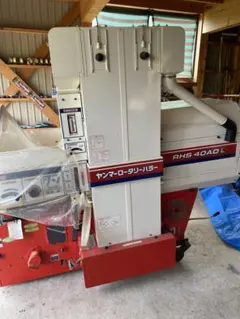 大島農機 もみすり機 ロイヤルハラー MRA600 - メルカリ