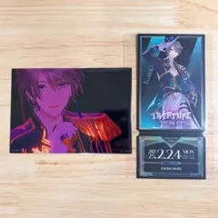 甲斐田晴 OVERTURE 特典 2点セット - メルカリ