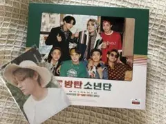 BTS SEASON´S GREETING 2021 シーグリ V テテバンタン - メルカリ