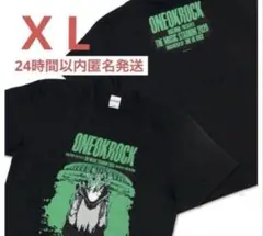 ワンオクロック DETOX ツアー2026 Tシャツ ブレアフェス BLARE - メルカリ