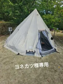 【未開封　新品】 ENDLESS BASE テント 4~6人用 Amazon | ENDLESS BASE テント グランドシートセット 4～6人用