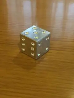 サイコロ 金属 1点もの