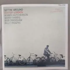 デクスター・ゴードン ゲッティン・アラウンド日本盤