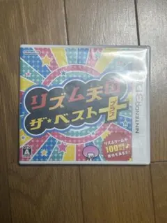 2026年最新】リズム天国 3dsの人気アイテム - メルカリ
