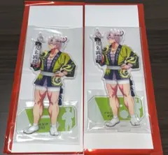 Item thumbnail for item f88e0faf-f960-4791-a761-b5476d41c75c