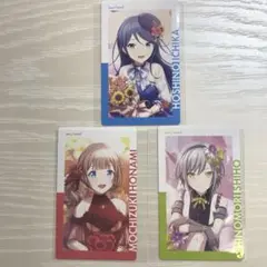 プロセカ エピカ バースデー 星乃一歌 日野森志歩 望月穂波