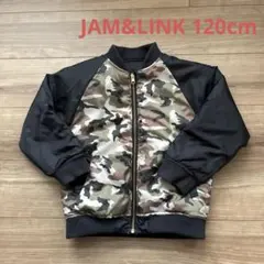 JAM&LINK リバーシブルブルゾン　120cm