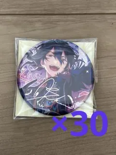 Item thumbnail for item bd620402-22f1-4cc3-97a7-076d0843291f