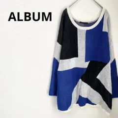 《ALBUM アルブム》ゆったりニット チュニック ゆったり 青 黒 ブルーのサムネイル