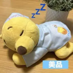 【美品】くまのプーさん いっしょにねんねぐっすりメロディ