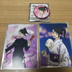 呪術廻戦　禪院真希　缶バッジ　クリアブロマイド　　箔押しレア　夏祭り　縁日　浴衣