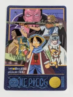 ONE PIECE 激突!! クロネコ海賊団 カード ビジュアルアドベンチャー