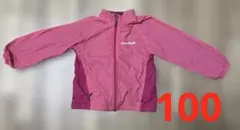 Item thumbnail for item 7f6f403f-af02-4b80-b7d5-6053a895b399