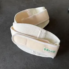 Item thumbnail for item 41e37a63-0c52-4702-978d-550769e5e603