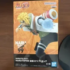 NARUTO ナルト NARUTOP99 波風ミナト フィギュア