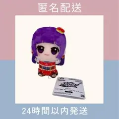 2026年最新】氷上スミレ ぬいぐるみの人気アイテム - メルカリ