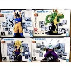 ＡＣＤラストワン賞 孫悟空 神龍 フィギュア ドラゴンボール 一番くじ 40th