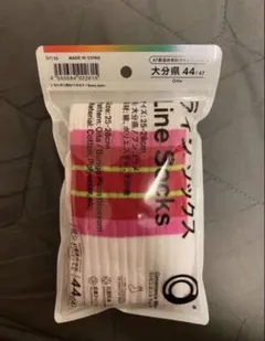 47都道府県別ラインソックス 大分県 ブンゴウメ 25-28cm
