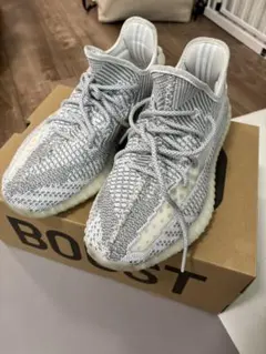 YEEZY BOOST 350 V2 STATIC 28