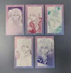 Fate ダイニング コースター フィナーレ 間桐桜 遠坂凛 ライダー 間桐