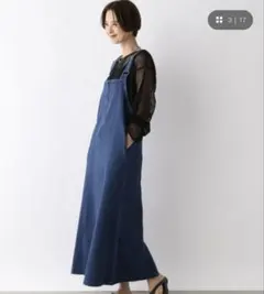 LEPSIM デニムジャンスカ デニムのサムネイル