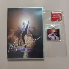 三浦春馬 Night Diver 初回限定盤 CD+DVD キーホルダー - メルカリ