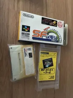 SFC 書き換え ニンテンドウパワー NINTENDO POWER ニンテンドー - メルカリ