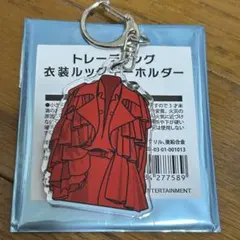 ꒰MAGFACT 玉森くん衣装꒱.* Kis-My-Ft2 キスマイ ぬい - メルカリ