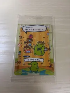 れいちぇる様専用