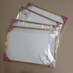 Item thumbnail for item d055d9ad-39bf-47fb-8af2-c5cb1a3aa82b