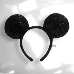 即日発送 未使用 ディズニー ミッキー 耳 カチューシャ スパンコール 黒