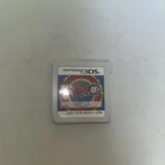 妖怪ウォッチ真打