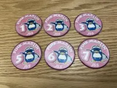 Item thumbnail for item 1b24371d-930c-4edd-9923-b9aef5e4d7fe