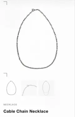 VAINON Cable Chain Necklace 42cm