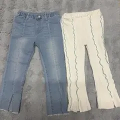 2点セット 120cm デニム フレアパンツ